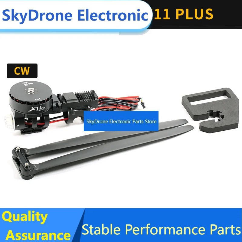 SkyDElOriginal X11 PLUS Power System 4314 Propeller 12-14S Motor Maximum Load 36kg For Agricultural Spraying