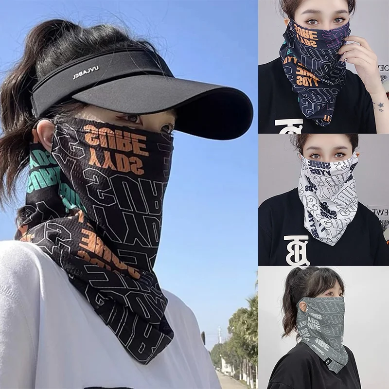 Eisseide Sonnenschutz-Gesichtsmaske Hip-Hop-Mode Sonnenschutz Wandern Reisen Gesichtsbedeckung Sommer Atmungsaktive Rad- und Motorradmaske