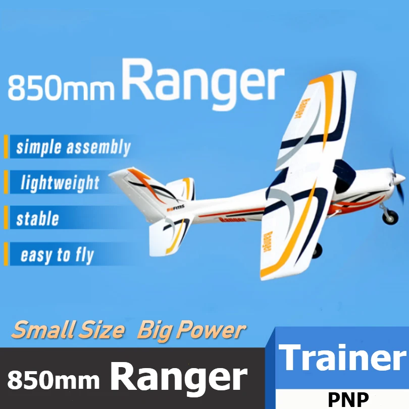 FMS 850mm Ranger PNP RTF RC Airplane  Trainer Beginner 4CH 2S With Reflex Gyro GPS  Plane  Model Aircraft Avion EPO Foam