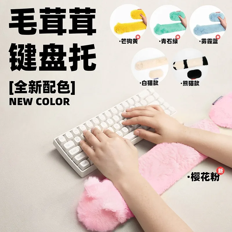 

Plush Wrist Rest Customized Soft Comfortable Keyboard Palm Rest Office Desk Keyboard Wrist Guard for Girls Keyboard Accessories