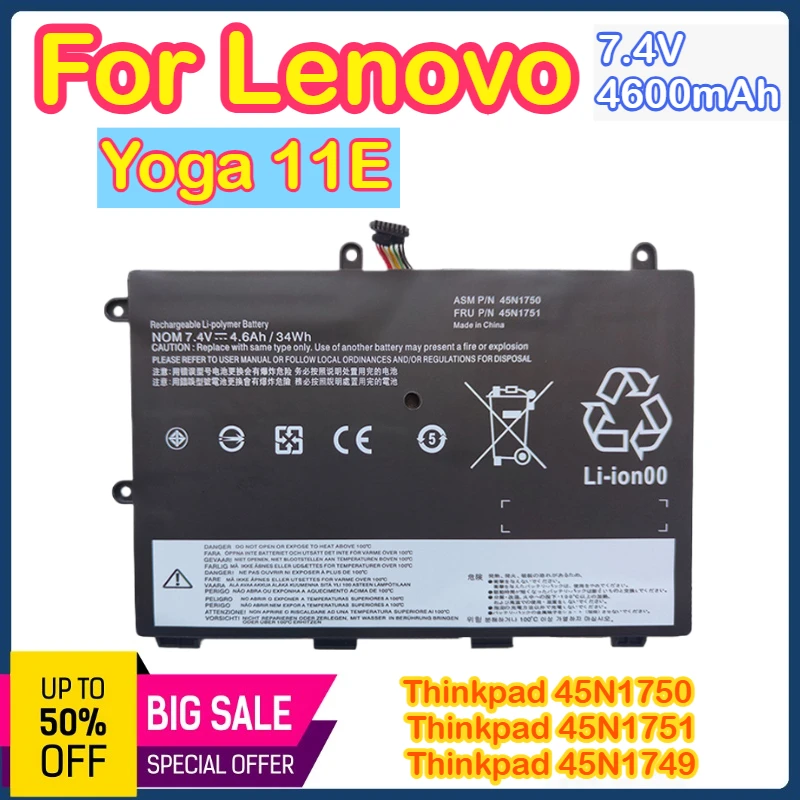 

Yoga 11E подходит для Lenovo Yoga11E 45N1750 45N1751 45N1749 45N1748 аккумулятор для ноутбука