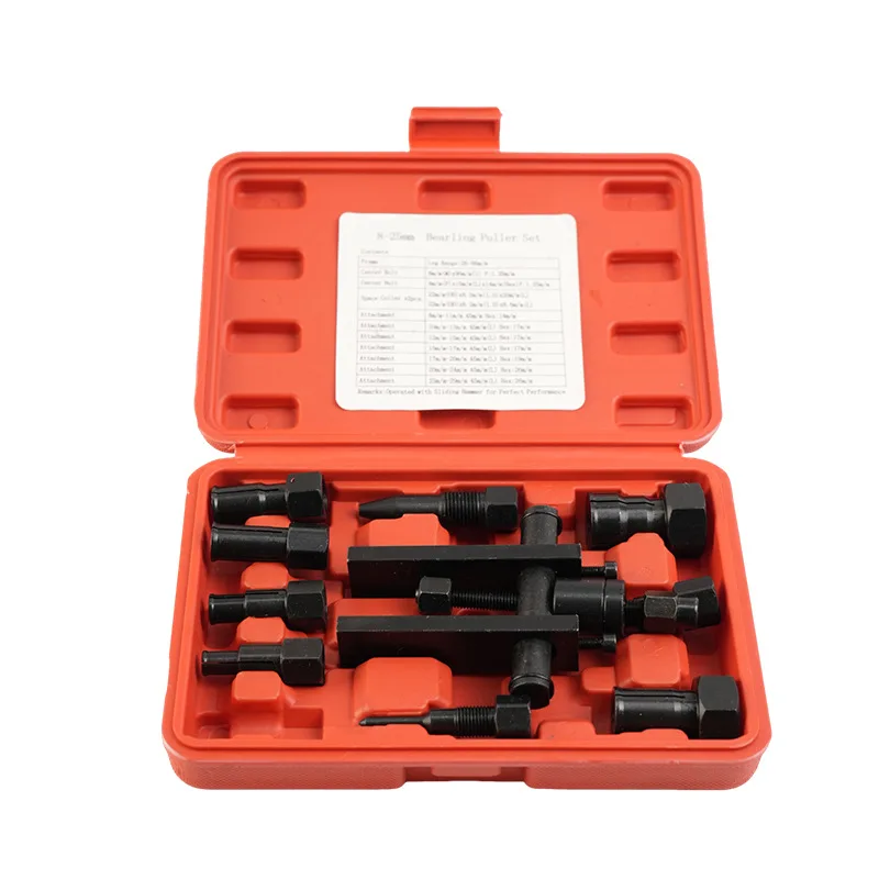 Bicycle Motorcycle Bearing Disassembly Tools, Maintenance Tools, Two-claw Puller, Puller, Puller, Puller and Puller