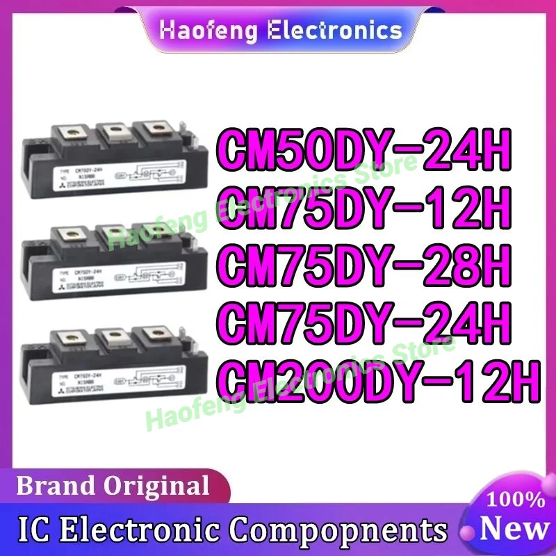 CM75DY-12H CM75DY-28H CM50DY-24H CM75DY-24H CM200DY-12H ใหม่ IGBT โมดูล