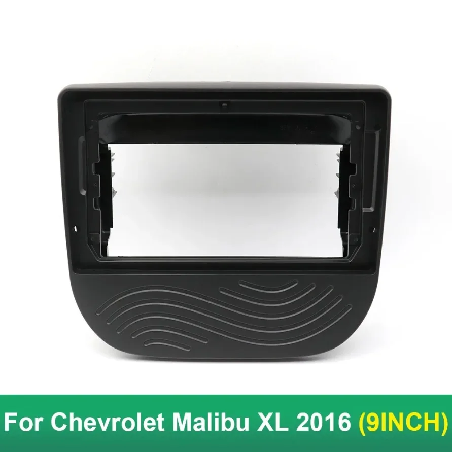 9 inch AUTODAILY Car Radio Fascia for Chevrolet 2016 Malibu XL Stereo Panel Dashboard Kit Refitting Installation Frame