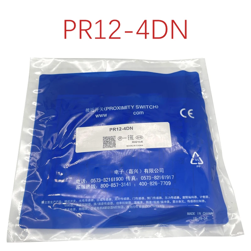 5PCS PR12-4DN PR12-4DP PR12-2DN PR12-2DP  M12 NO  Switch Sensor New High-Quality