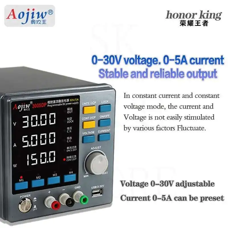 150W DC Lab Bench Power Source Stabilized Regulated Laboratory Power Supply High Accuracy 4-digit Display 220V 300DP