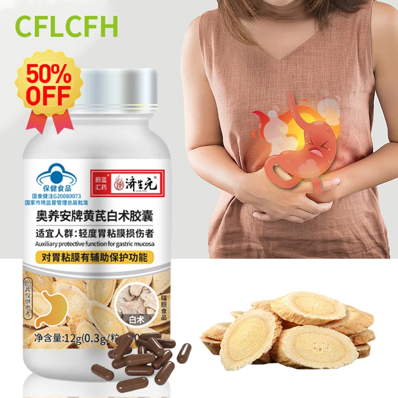 

Liver Cleanse Detox Supplements Capsule Ginseng Pueraria Mirifica Astragalus Kudzu Root Extract Health Food Liver Protection