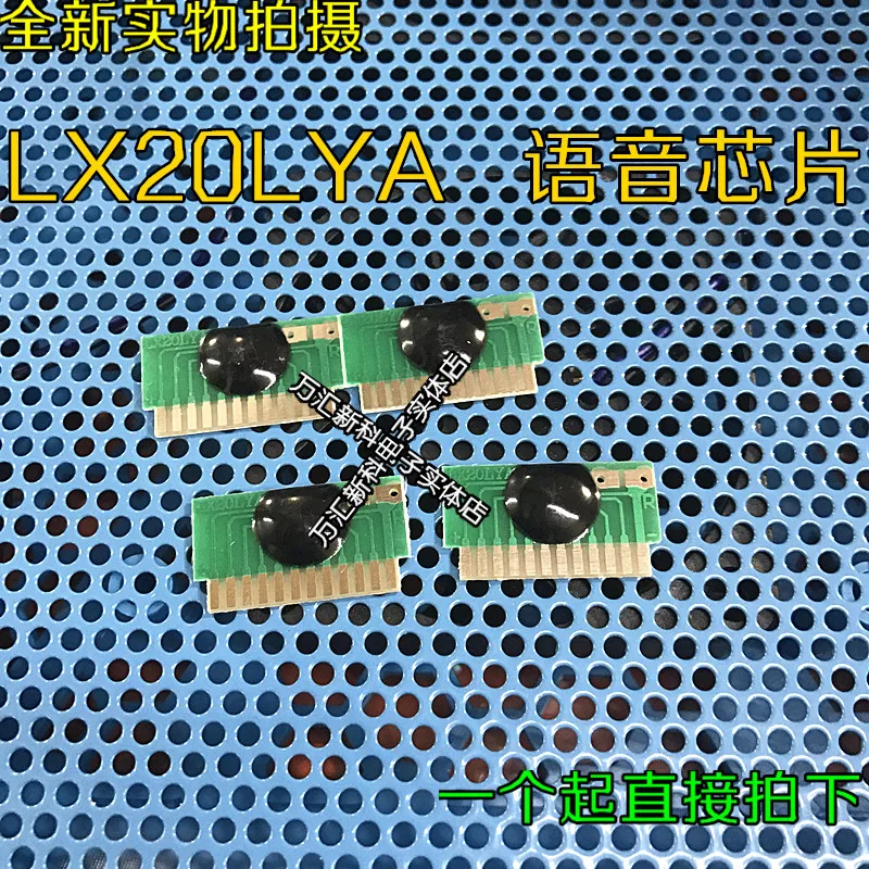 

10pcs orginal new LX20LYA voice chip 12 pins