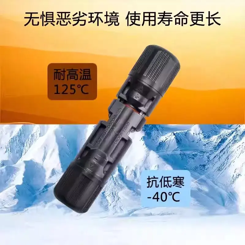 Manufacturer's supply, solar connector terminal crimping pliers photovoltaic crimping pliers kit Solar Wrench Connector