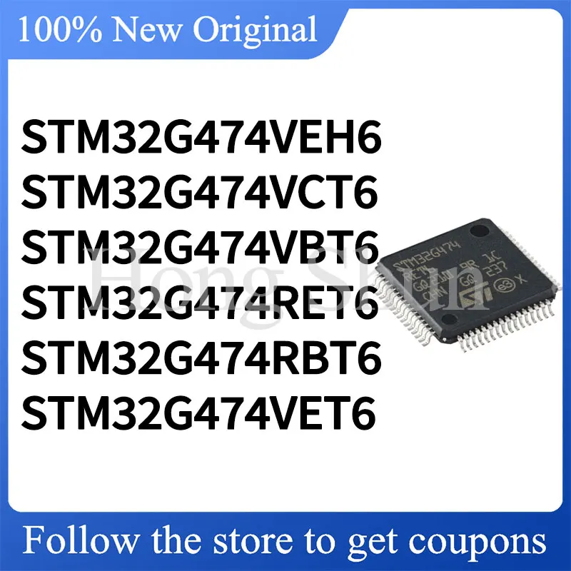 Phone case STM32G474/RET6 RBT6 VET6 VBT6 VCT6 VEH6 Phone case