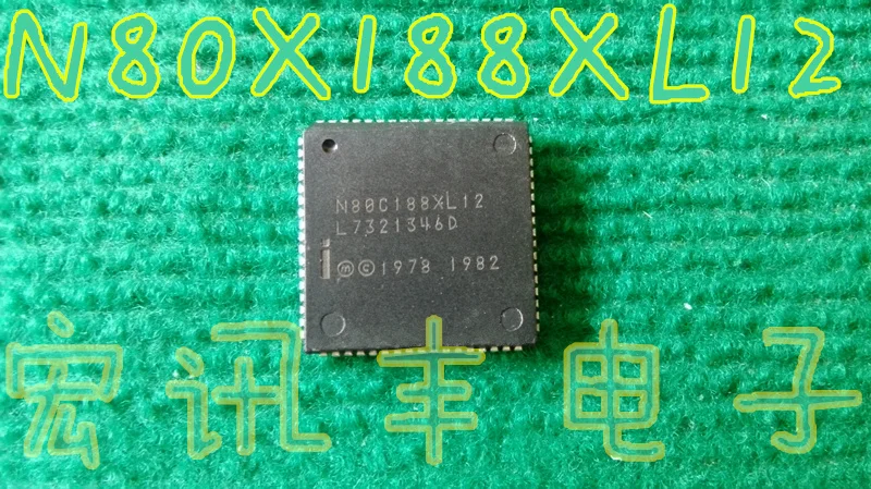 N80C188XL10 N80C188XL12  PLCC-68        10PCS