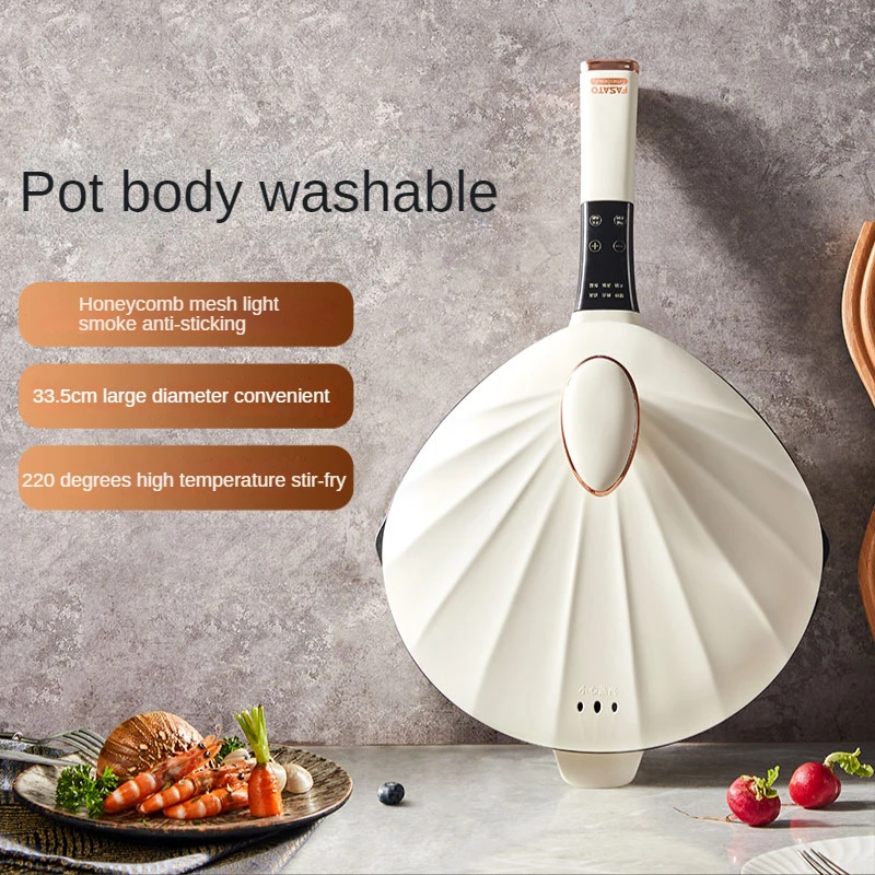 5L anti-scalding cover electric frying pan  cooking pot multi-functional household non-stick