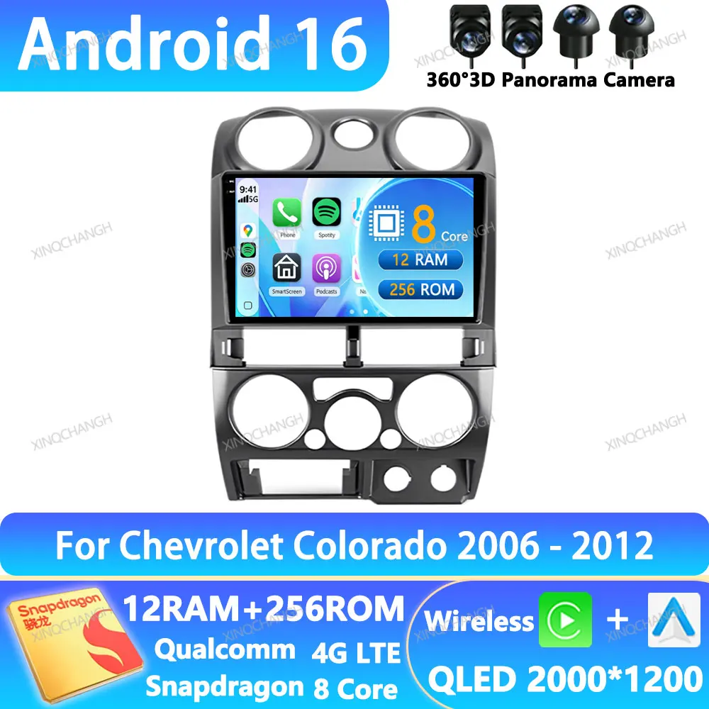 Android 16 Car Radio For Chevrolet Colorado 2006 - 2012 For Isuzu D-MAX MU-71 2008 - 2012 BT 2DIN 4G WIFI Qualcomm Navigation