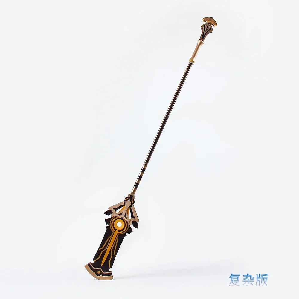 Cyno Genshin Impact Staff of The Scarlet Sands  Cosplay Props Weapons Halloween Christmas Party Accessories