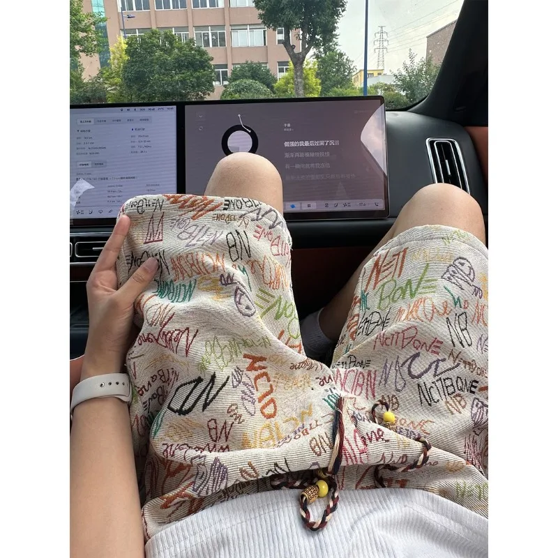 Women Colorful Graffiti Letter Print Casual Shorts Elastic Drawstring Waist Bead Decor Loose Summer Sweat Shorts with Pockets