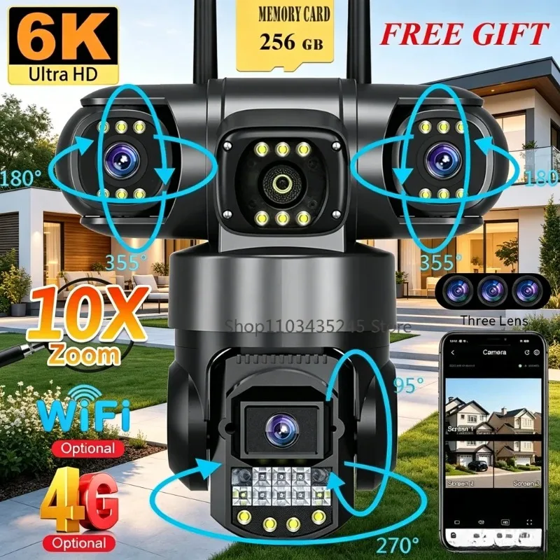 3‑Lens 4G SIM Security Cam 360° Rotate Outdoor Waterproof Yard Remote WiFi Surveillance Monitoring Device
