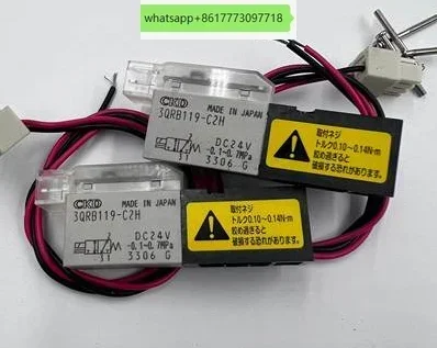 

Genuine Japanese CKD/Hikai solenoid valve 3QRB119-C2H in stock