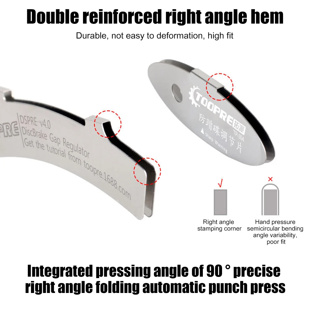 وسادات فرامل قرصية للدراجة الجبلية من توبر ، أداة ضبط ، وسادات فرامل الدراجة ، فاصل محاذاة الدوار ، طقم إصلاح الدراجات ، 1-10
