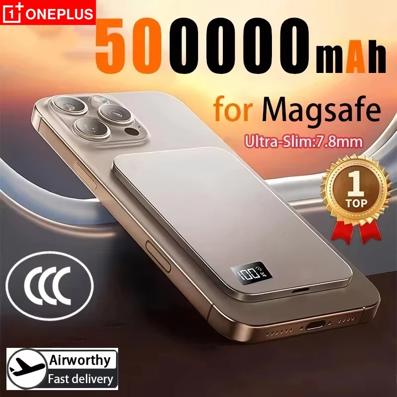 Портативный магнитный беспроводной внешний аккумулятор OnePlus 50000 мАч с быстрой зарядкой PD22.5W для MagSafe, Huawei, Samsung. Новинка.