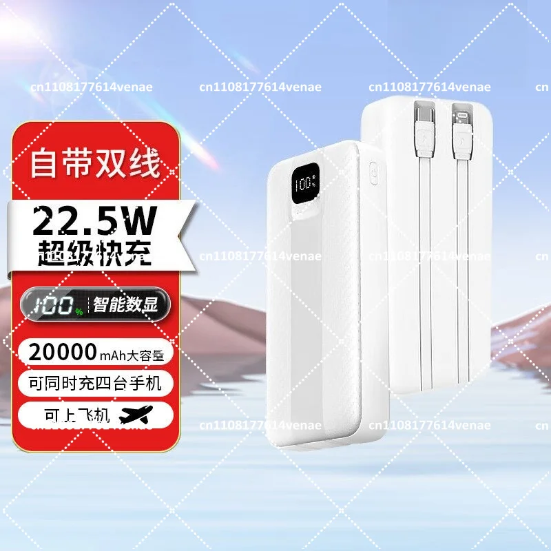 20000mAh Portable Power Bank with Dual Built-In Cables, Fast Charging External Battery Pack for Smartphone