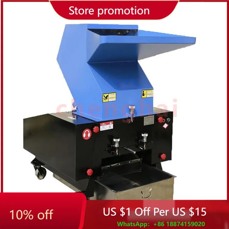 

Многофункциональная машина для измельчения пенопласта. Маленькая машина для измельчения пенопласта с гранулятором пластика.