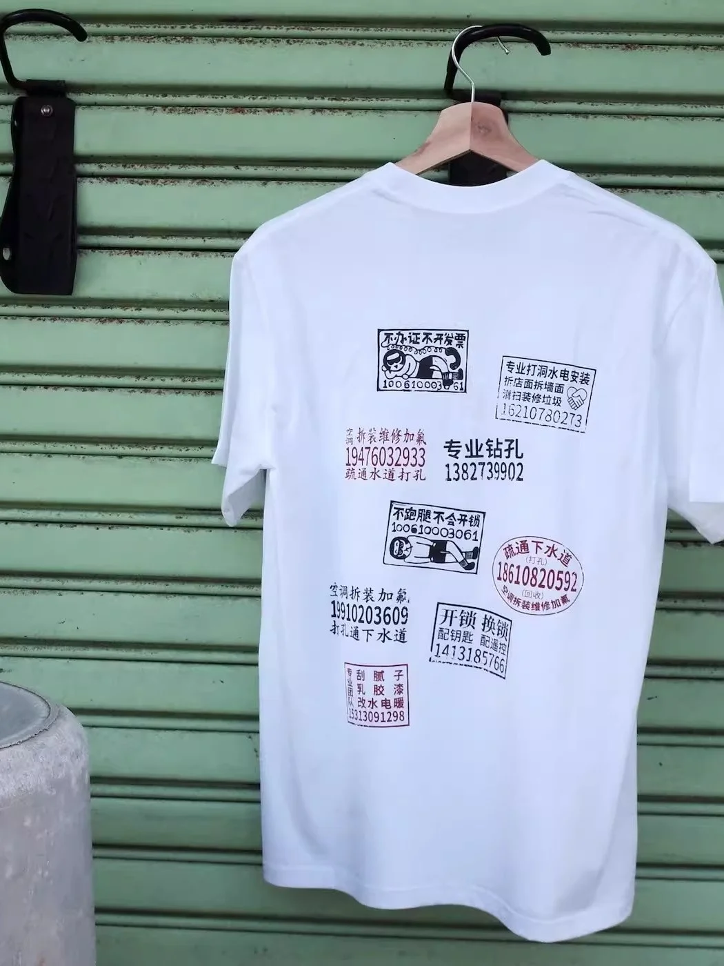 Pure Cotton Short Sleeve T-Shirt Fun Lock Picking No Running around for Licenses And Permits Casual Breathable Men's T-Shirt