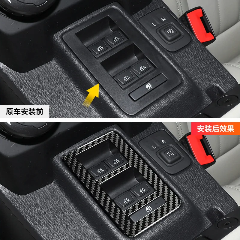 Genuine Carbon Fiber Window Lift Switch Control Cover Trim for Ford Bronco 2021-2025