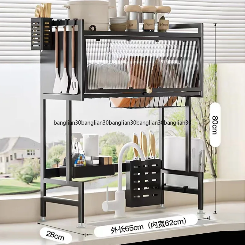 

Бытовая сливная полка Современная простая пыленепроницаемая полка для хранения Кухонная мойка Над чашей и палочками для еды Полка для кухонной утвари