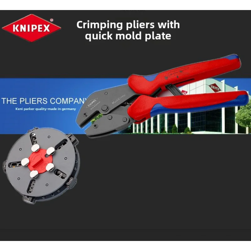 수입 독일 KNIPEX 압착 펜치 973302