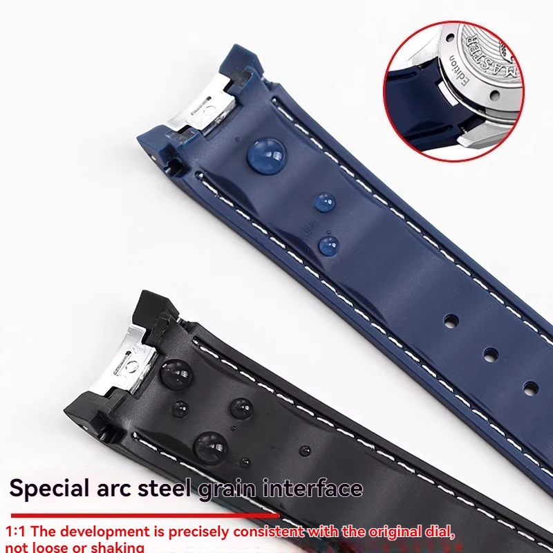 Cinturino per orologio in gomma siliconica con estremità curva da 20 mm per Omega Seamaster 300 AT150 Aqua Terra cinturino con fibbia in acciaio ultra leggero 8900