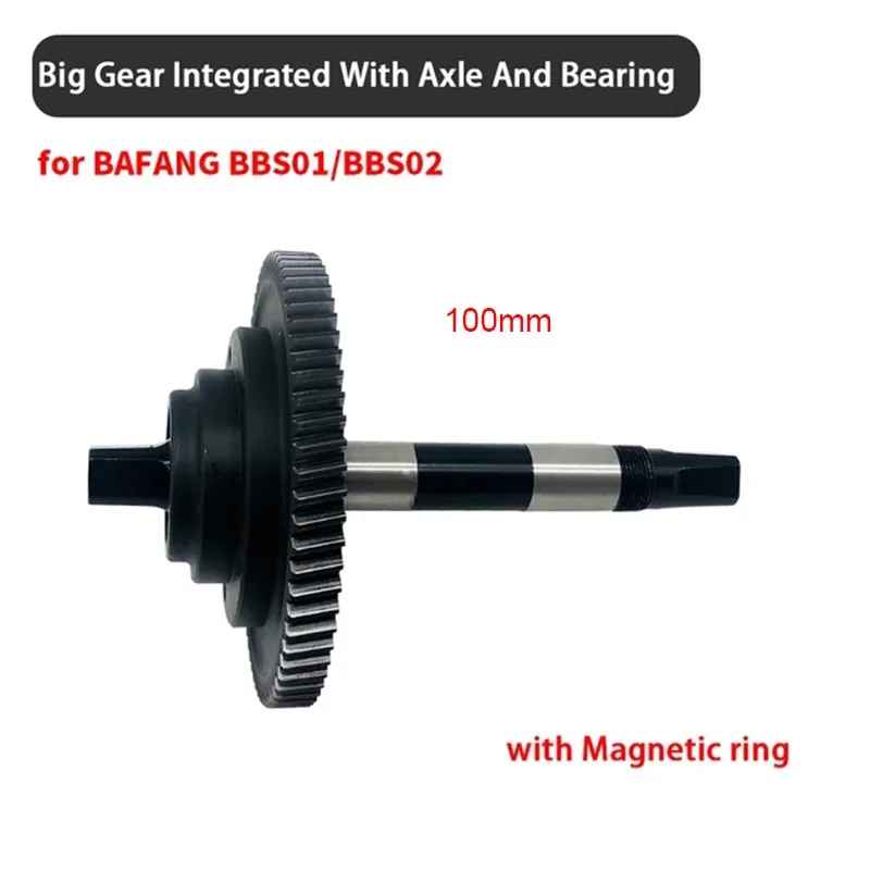 Bafang BBS01 BBS02 Motor Repair Parts Gear Middle Shaft Of Large Gear