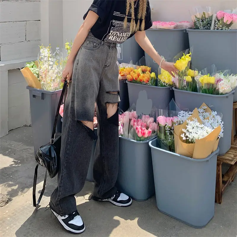 2023 New Gradient Perforated Jeans Women's Loose Design High Waist Wide Leg Pants Versatile Straight Leg Pants