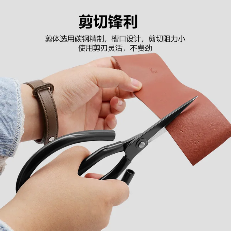 Household large-head rust-proof scissors, kitchen size scissors, industrial leather scissors, tailor clothing large scissors
