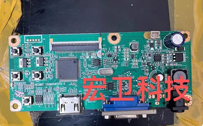 

Original E2420H driver board ILIF-585 492A00BU1300H08