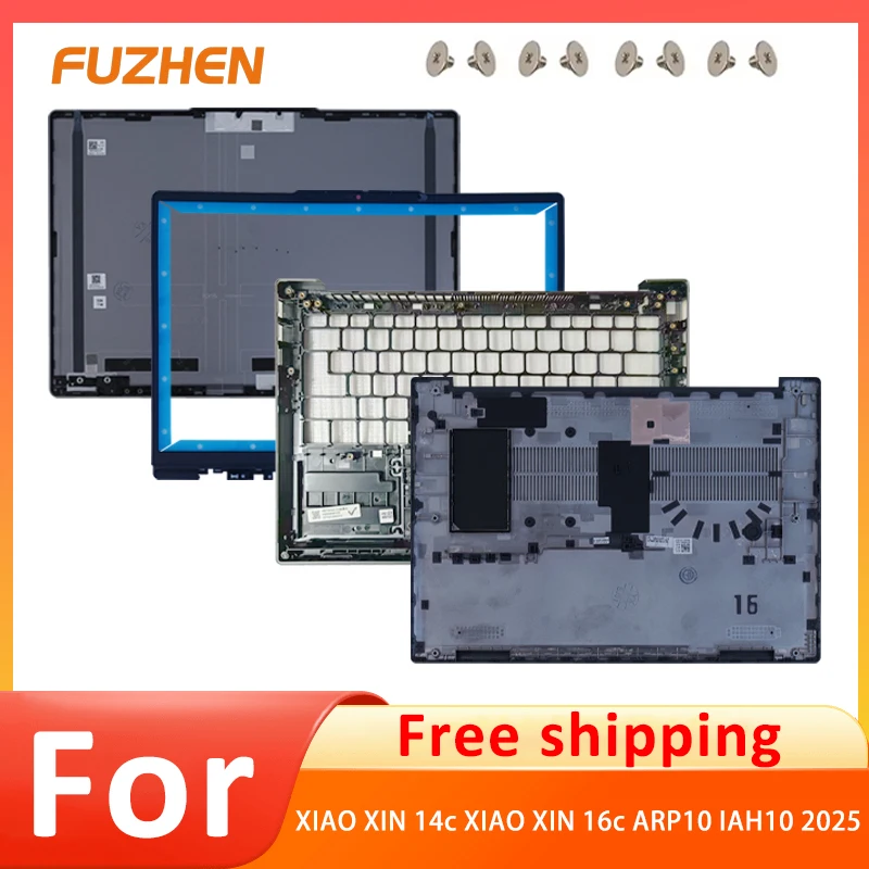 

Replace Laptop Case For XIAO XIN 14c XIAO XIN 16c ARP10 IAH10 2025 LCD Back Cover/Front Bezel/Palmrest/Bottom Case/Hinged cover