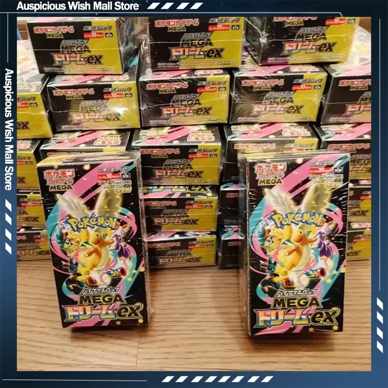 carte-collezionabili-pokemon-tcg-edizione-giapponese-m2a-confezione-booster-mega-dream-ex-golden-box-regalo-di-compleanno-per-adulti