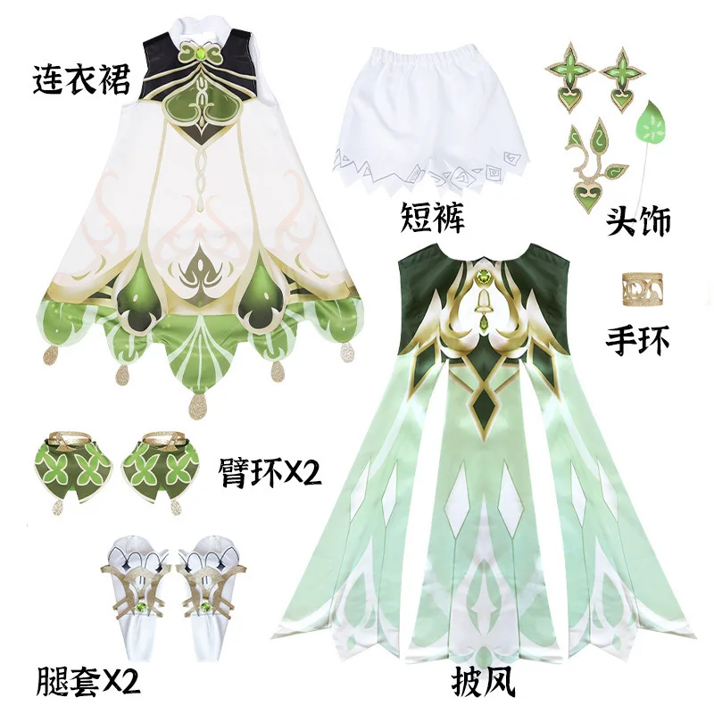 Cosplay Genshin Impact Nahida Costume Genshin Lesser Lord Kusanali Cosplay Nahida Kids Costume Halloween Maid Dress Nahida Shoes