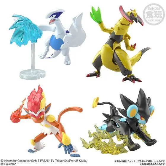 

SHODO Pocket Monsters Vol.6 Action Figure Set - Lugia Infernape Haxorus (In Stock!)