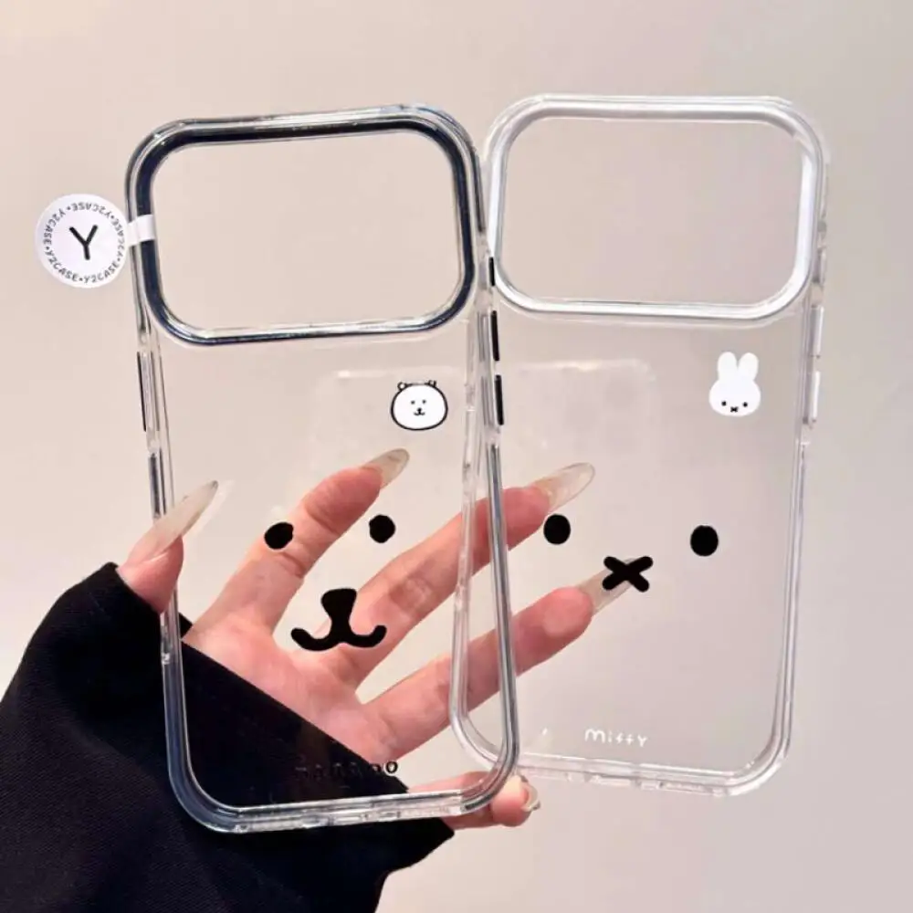 

Miffy for Apple's New Iphone13/14/15/16/17 Promax Following Personality Niche Cartoon Lovers Cases