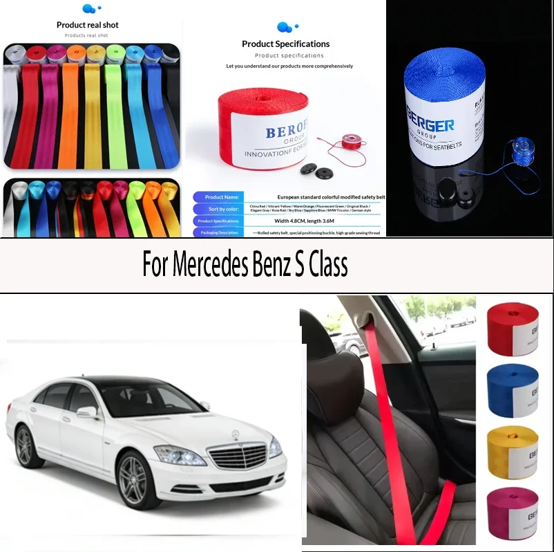 

For Mercedes Benz S Class Car Seat Belt Seatbelt Webbing Lap Retractable Safety Strap 48MM