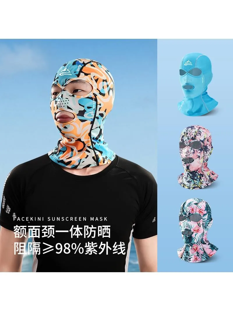 Cagoule de plongée avec protection solaire UV, masque intégral, couvre-tête et cou, bonnet de bain élastique pour le ski, vêtements de sport