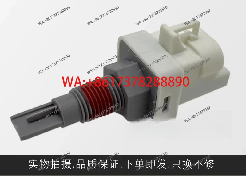 Excavator XE135/150/200/215DA/240/370/470D water temperature water tank water level sensor