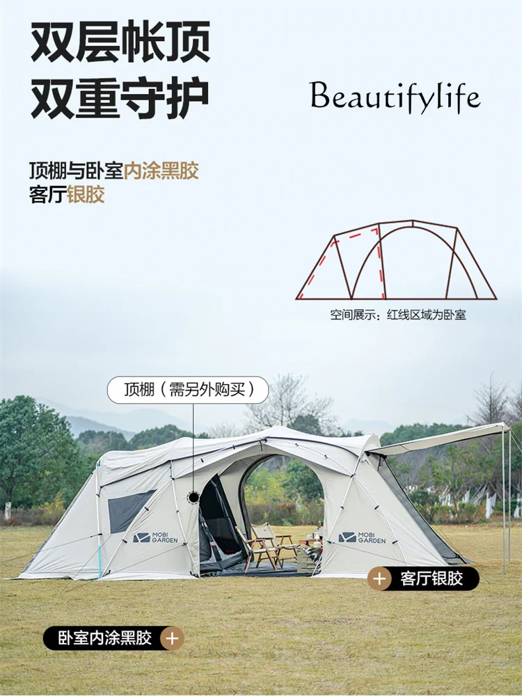 Tent Outdoor Camping Overnight Tunnel Tent Camping Outdoor Windproof Rainproof and Sun Protection Holiday Starry Sky