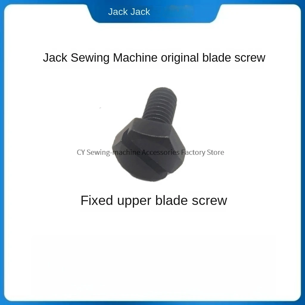 100PCS Top Blade Screw Lower Knife Screws Black Screws for Jack Bruce E4 C4 C5 B5 Overlock Industrial Sewing Machine