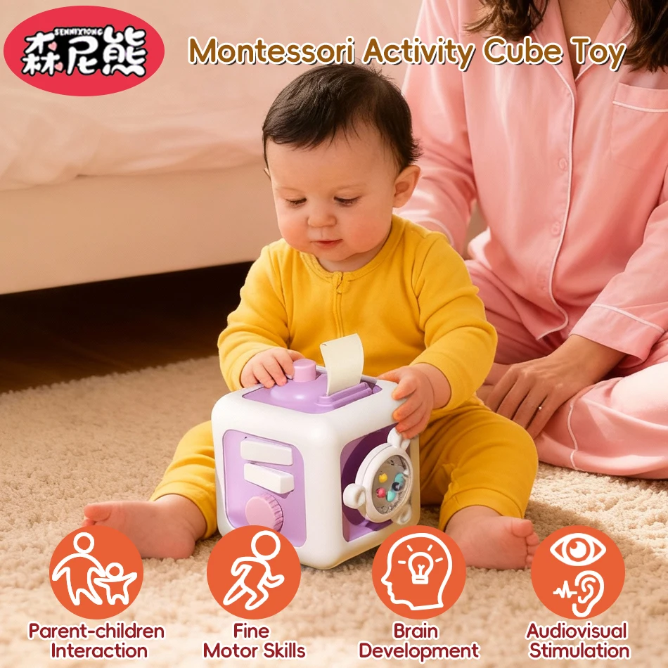 SENNIXIONG 6in1 مونتيسوري النشاط الحسي مكعب مشغول مجلس ممارسة مهارة التعلم الرضع التعليم المبكر لعبة للأطفال هدية