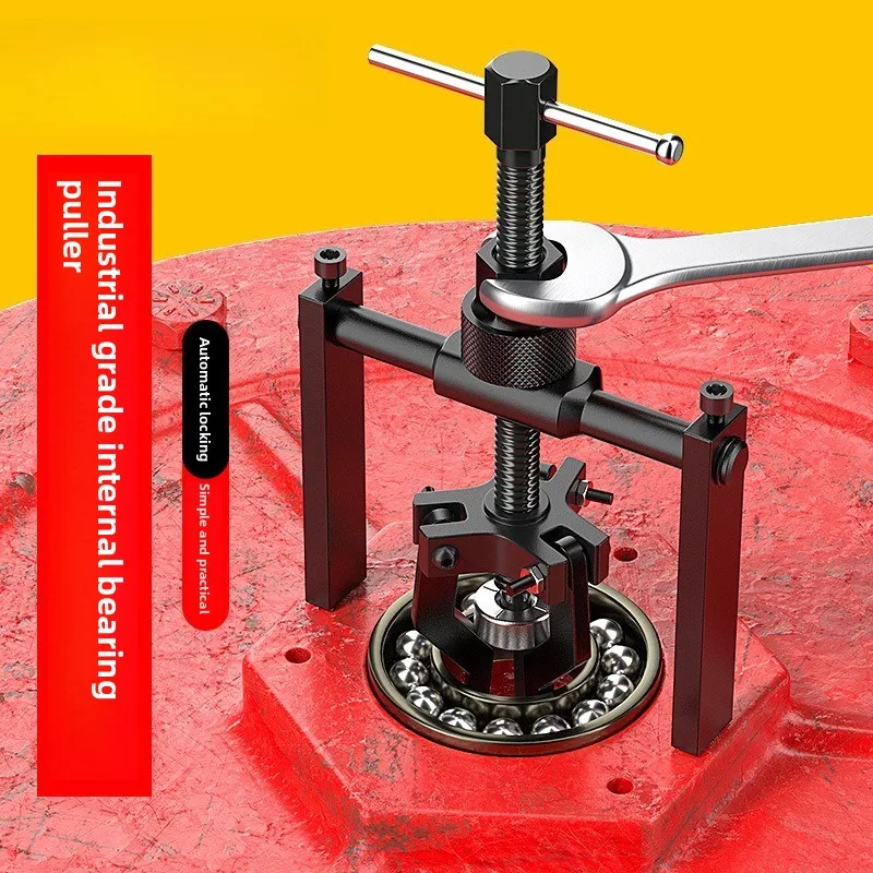 

Съемник подшипников с внутренним отверстием Инструмент для разборки подшипников Универсальный съемник Маленькая рама с тремя захватами