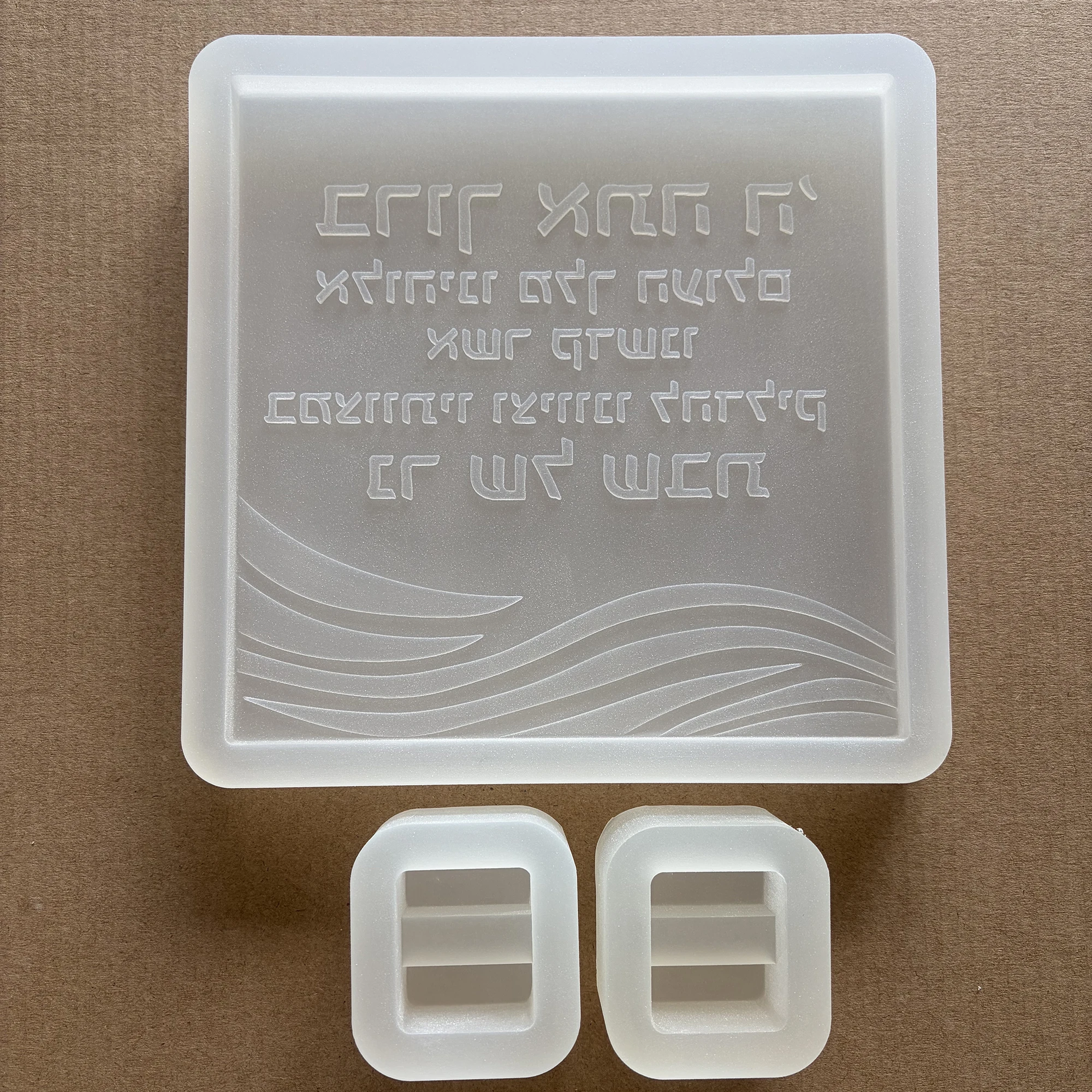 

Hebrew Blessing Sign Silicone Mold with Base, Jewish Gift for Cement Plaster , Jewish Gift Silicone Mold Set