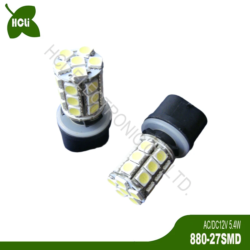 High Brightness 12V 24V 5W H27 880 881 Car Bulbs Led Front Fog Lamp DRL Truck Low Beam Light Decorative Light free shpping 50pcs