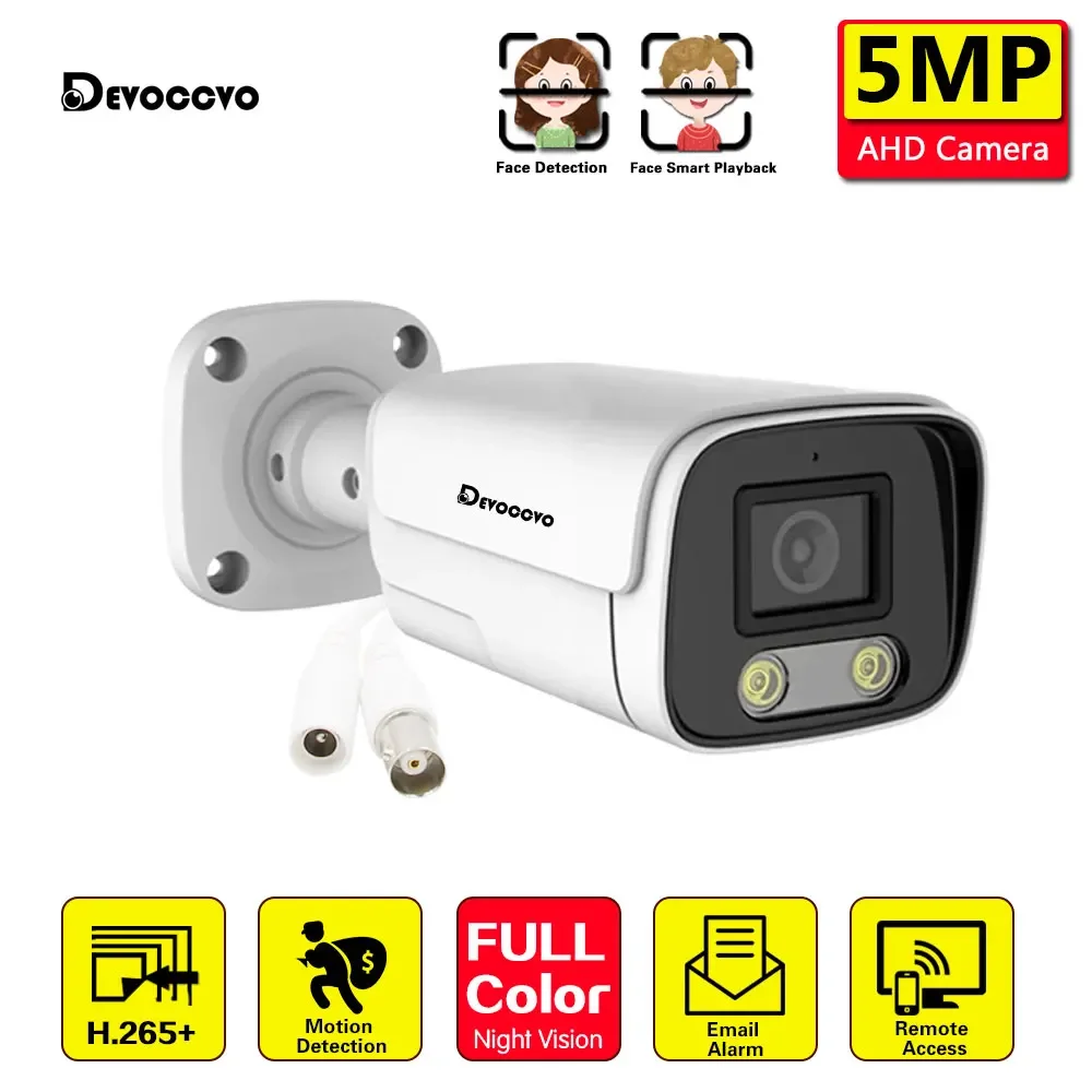 5MP AHD CCTV Security Bullet Camera BNC Outdoor Face Detection XMEYE Analog HD Video Surveillance Camera Full Color Night Vision