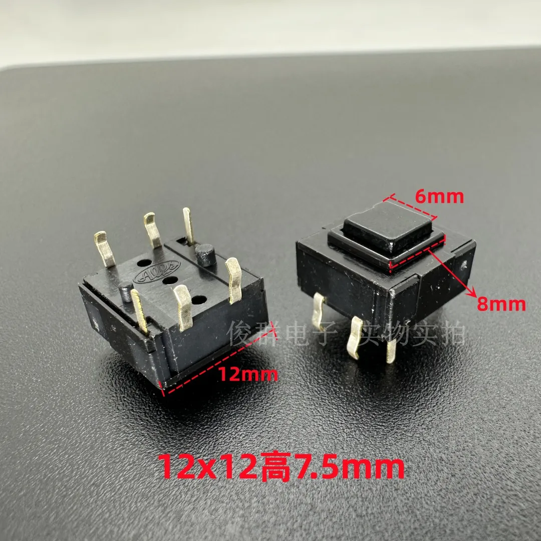 10pcs/Japan 12*12*7.5 with fixed column light touch button switch in-line 6-pin square black button